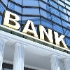 Банки в Таборах