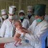 Больницы в Таборах